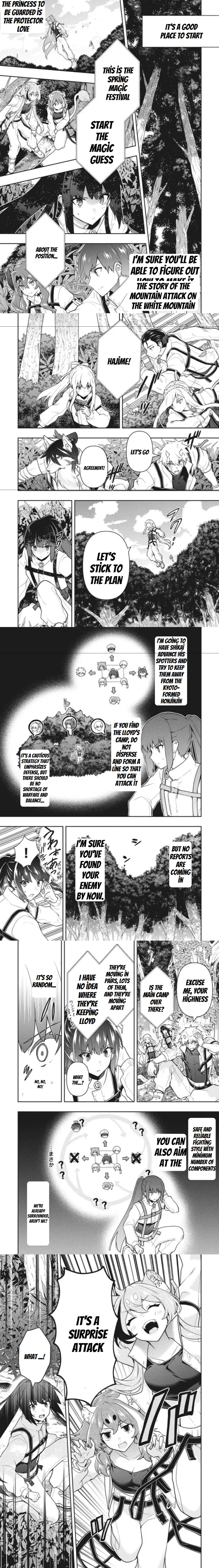 SIX PRINCESSES FALL IN LOVE WITH GOD GUARDIAN Chapter 31 1